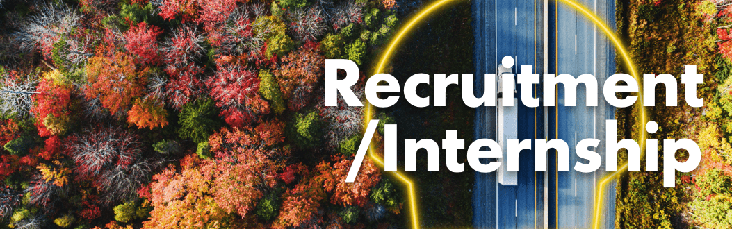 新卒採用・インターンシップはこちら