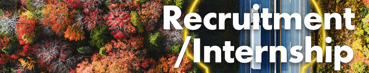新卒採用・インターンシップはこちら