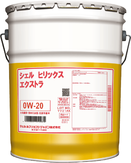 Shell Helix｜シェルルブリカンツジャパン株式会社 (SLJ)