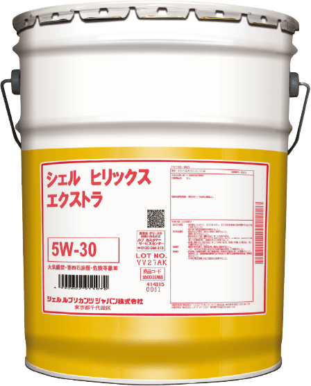 Shell Helix｜シェルルブリカンツジャパン株式会社 (SLJ)