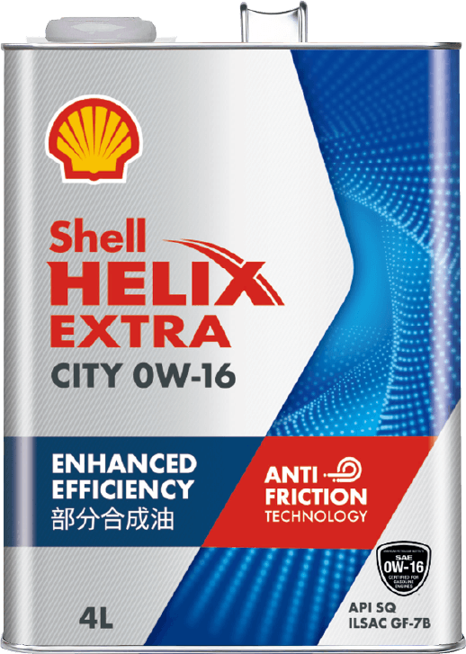 Shell Helix｜シェルルブリカンツジャパン株式会社 (SLJ)