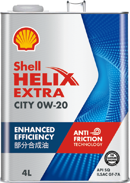 Shell Helix｜シェルルブリカンツジャパン株式会社 (SLJ)