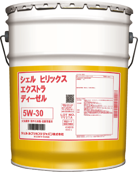 Shell Helix｜シェルルブリカンツジャパン株式会社 (SLJ)